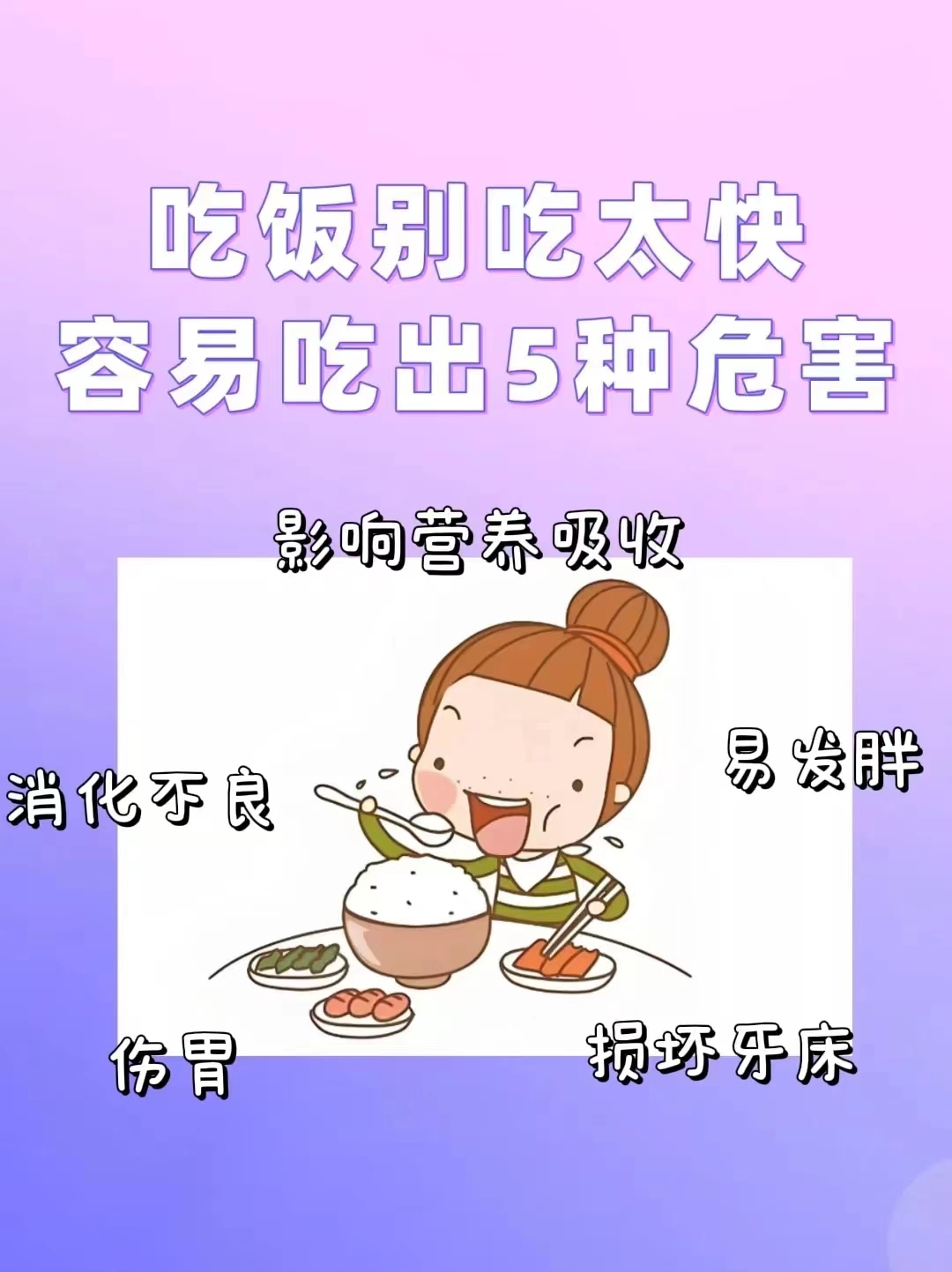 e991c43106113480775ecc4770cae53.jpg