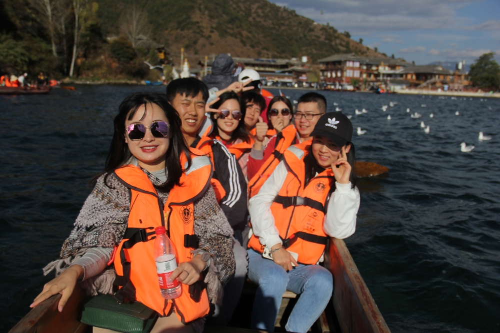 员工旅游