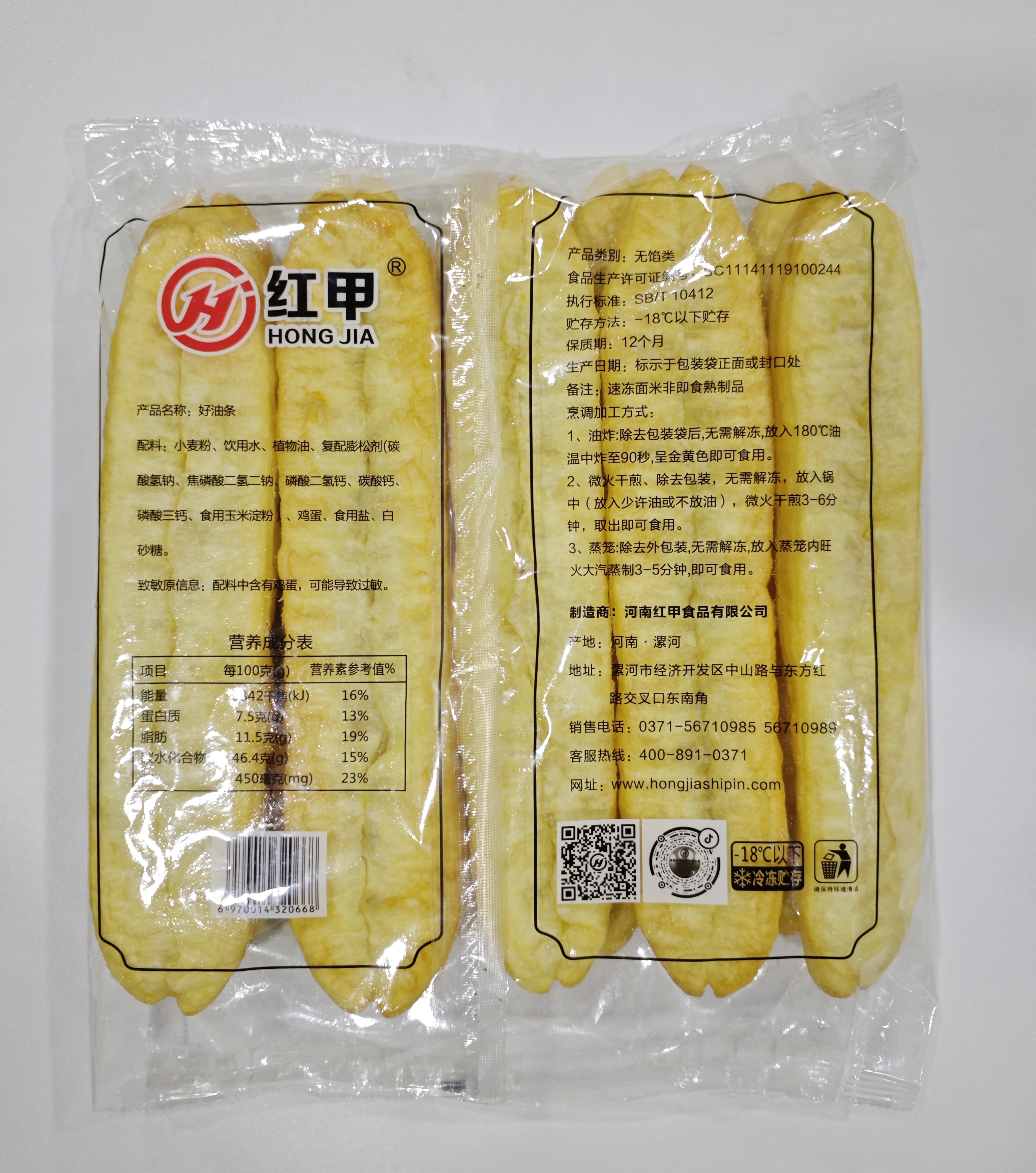 857dd552beb522f3d8d45bdb068eea2.jpg