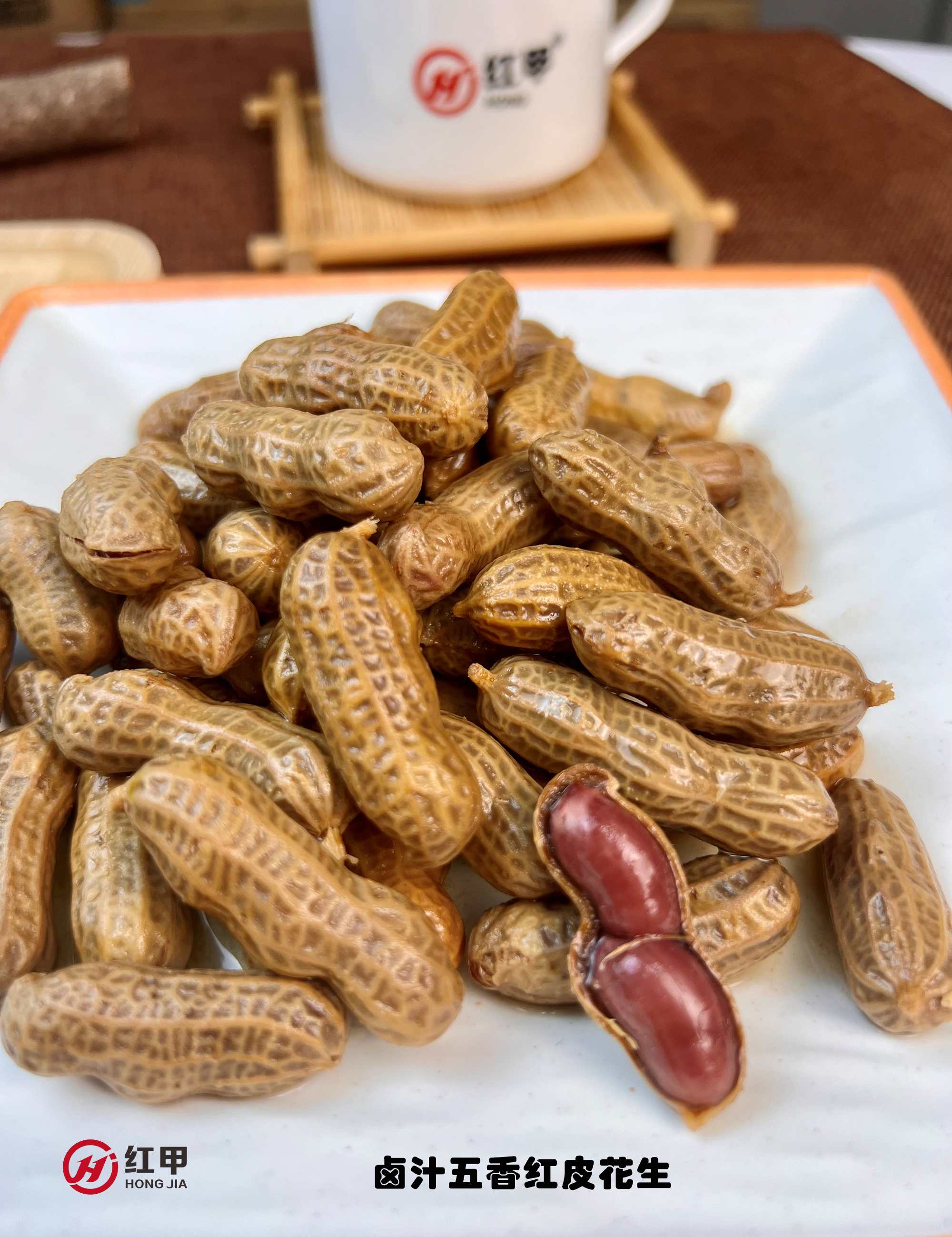 【秘方揭秘】水煮花生这么做,邻居都来敲门问配方!