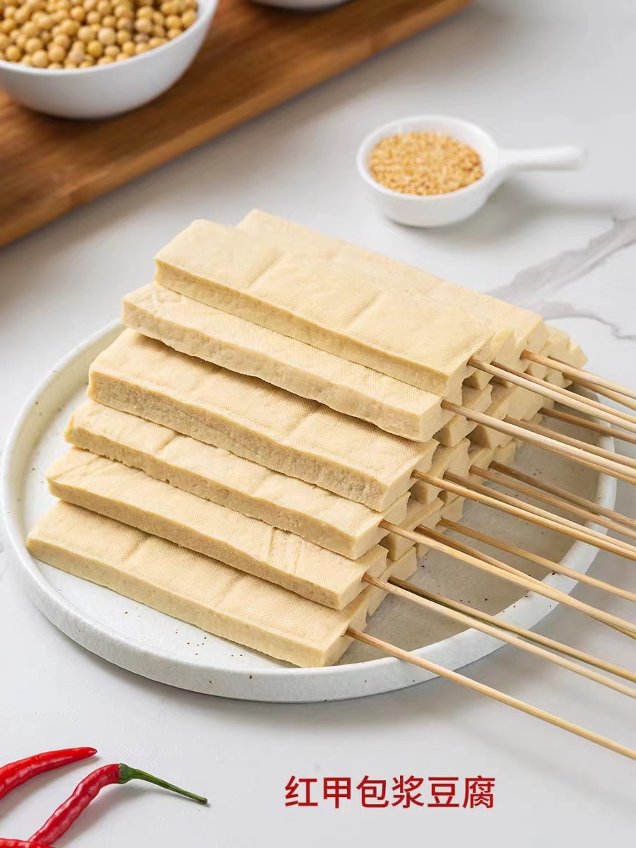 包浆豆腐串 (9).jpg