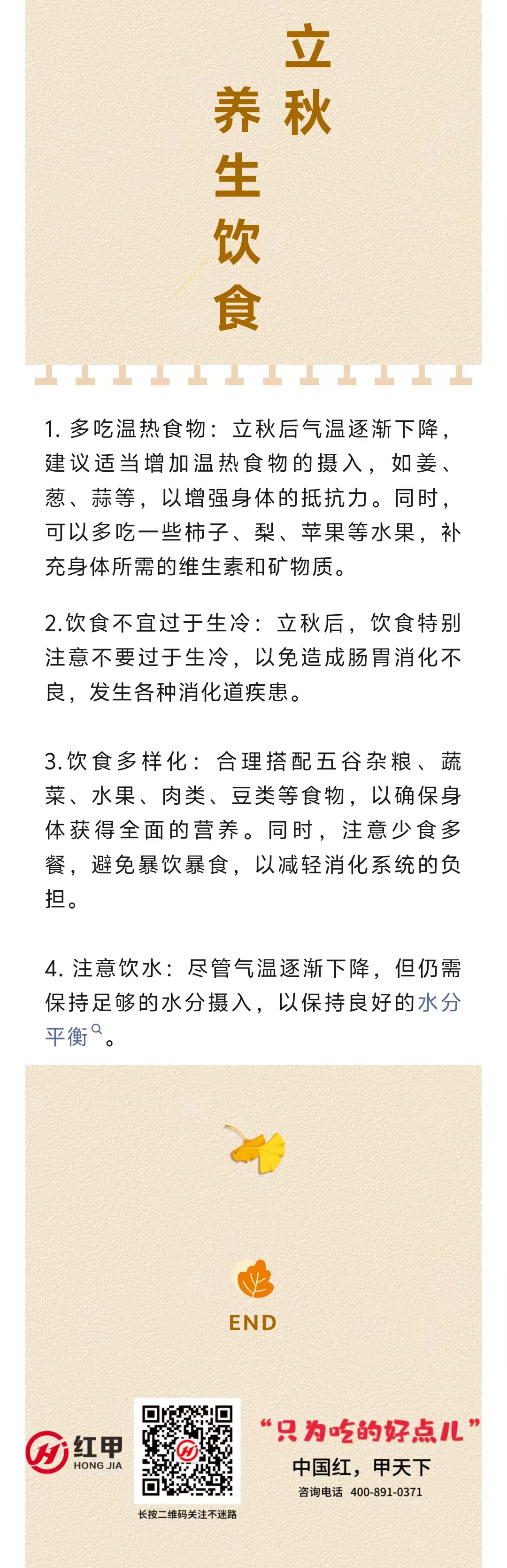 ca772354a72b74ee110ac807be39b68.jpg