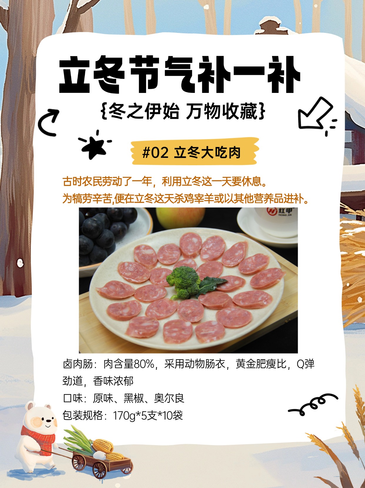 稿定设计-3.jpg