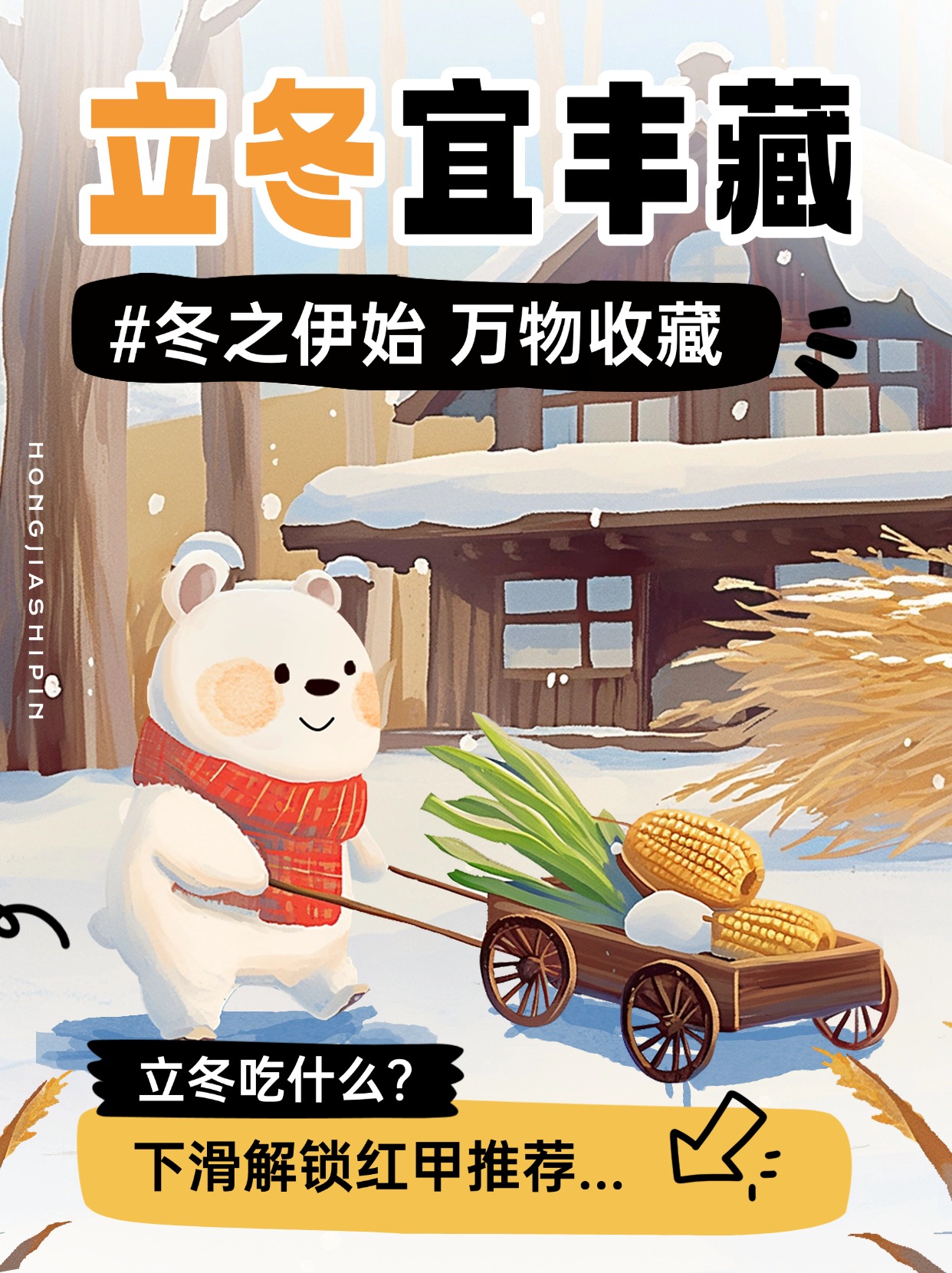 稿定设计-1.jpg