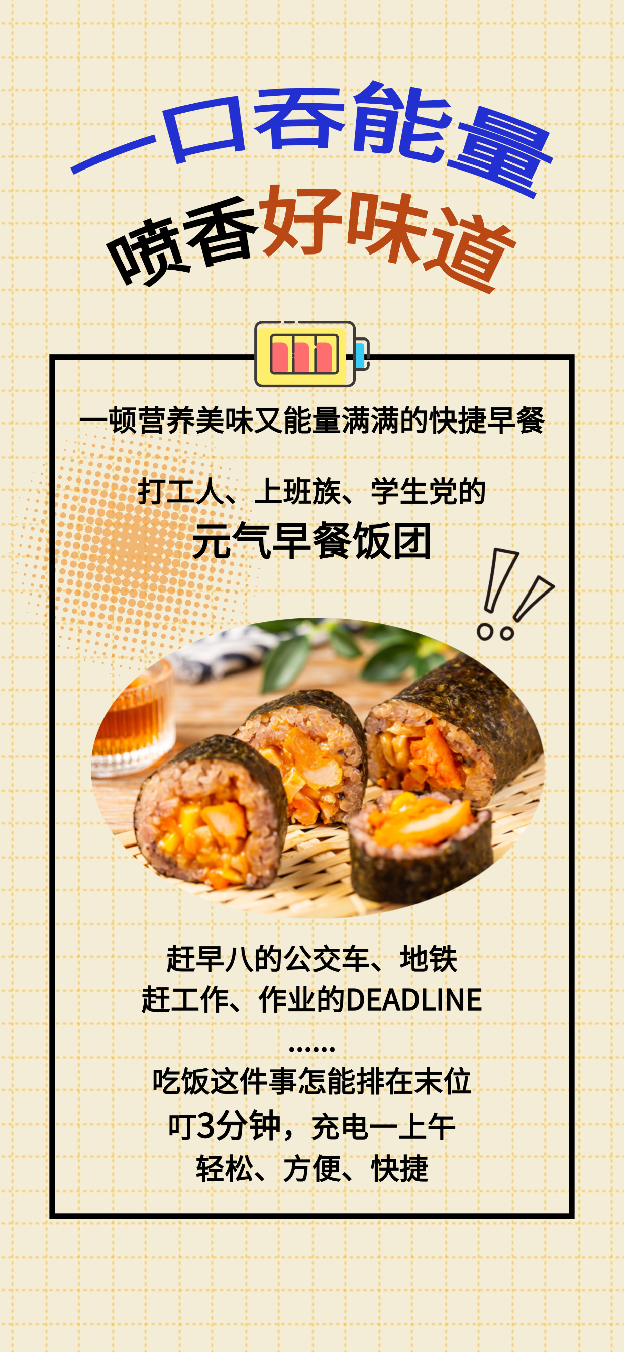 稿定设计-2.png