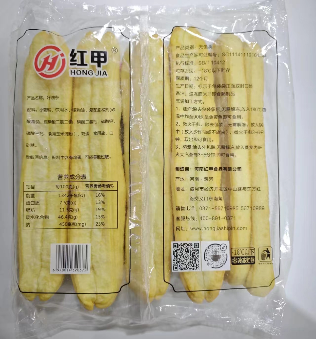 ab3bd1274fd0cdb6c809826d161f08a.jpg